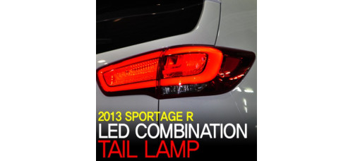 mobis rear combination led taillamp kia sportage r 2010-15